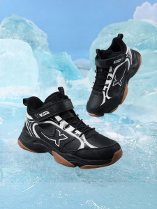 XTEP | Thermal Running Casual Shoes for Boys