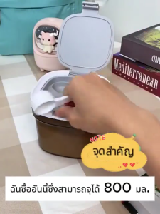 (1800 มล. ความจุขนาดใหญ่) โถนมผงสุญญากาศ BPA FREE อาหาร โถปิดผนึก อาหารแบบใช้ซ้ําได้ กล่องปิดผนึก สะท้อนยูวี
