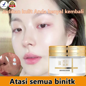 Krim Pemutih  Collagen Cream 100%Effective penghilang flek Tidak meninggalkan jejak hitam Pemutih Membersihkan Wajah ﻿Pelembab Skincare Permanen Menutrisi SkinCare  50g