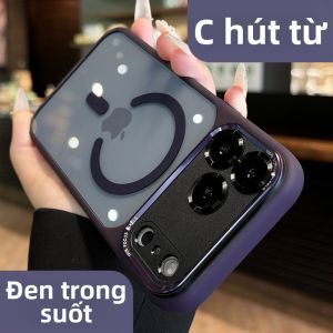 DAIMANG | Mẫu mới phù hợp cho ốp điện thoại di động iphone17promax Ống kính kim loại màu cam Xingyu ốp bảo vệ Apple 18pro không khí trong suốt màu đen 16 hút từ tính 15plus bao gồm tất cả 14 chống rơi 13 đơn giản 12 hốc 11