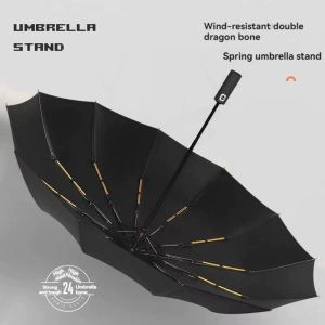 24 Bones Automatic Foldable Umbrella Large Cover Double Bone Reinforcement Thickened Strong Wind-Resistant Rain-Proof Anti-Uv Sunny Rain Umbrella 24骨雨伞