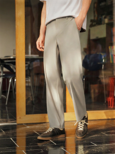 Semir | Comfortable Summer Tapered Dress Pants Slim Lightweight