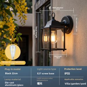 MARTINI | Waterproof Outdoor Wall Light