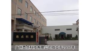 8.5*2(230*50) Tayar Luar Jalan Xiaomi   Tayar Pepejal   Versi Super 36 Slot kad   Sesuai untuk M365/RPO