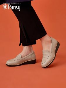 Pansy Womens Shoes Simple Commute Work Shoes Lightweight Comfortable Not Tired Foot Fashionable Casual Style round Toe Flat Heel