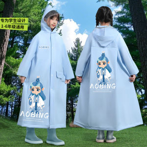 Áo Mưa Trẻ Em Náhá Baopí Phiên Bản Mới 2025 Áo Mưa Cho Bé Trai Và Bé Gái Mẫu Giáo Cỡ Lớn Thoải Mái Thoáng Khí