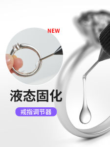 The Ring Is Too Big to Be Small Invisible Ring Size Waistband Tightener Ring Shank Narrow Ring Fixed Anti-Drop Tight Washer