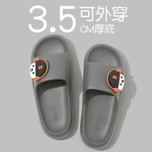 Slippery Home Indoor Thick Bottom EVA Slippers Womens Style Cartoon Design Summer Home Shoes Comfortable Feel Male Female Models