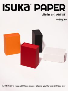 ISUKA | Elegant Simple Solid Color Gift Box