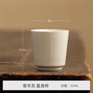 Chapuk Handwritten Ceramic Tea Cup Ash Tea Set Personal Specialty Single Cup Home Use Tea Drinking Cup Small  Style