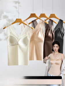 MiiOW | เสื้อกั๊กลูกไม้ไหล่กว้างสำหรับผู้หญิง เสื้อชั้นในแบบมีแผ่นเสริมหน้าอก ชุดสูทแขนกุด ดีไซน์หรูหรา ผ้าไนลอน ฤดูร้อน 2025