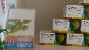 SHINE Gincare-40/60 银杏叶 10sx10/box Ginkgo Biloba Leaf exp:5/2027