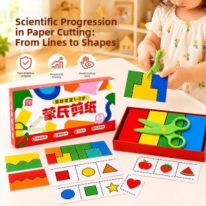 YUGUANG | Safe Preschool Training Scissors