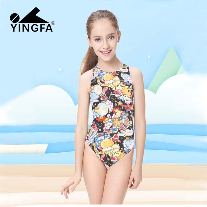 Yingfa 2025 children's swimwear