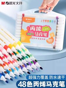 Chenguang Acrylic Marker Pen Primary School Student Only for Art Child Drawing Watercolor Pen Opaque Color Can Be Stacked 36 Colors 24