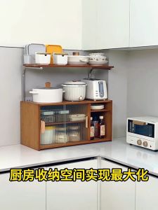 Kitchen Storage Table Sideboard Countertop Storage Cabinet Sundry Storage Cabinet Desktop Sideboard Kitchen Storage Cabinet Countertop Cupboard Rack Storage Cabinet Tea Sideboard Household Tea Set