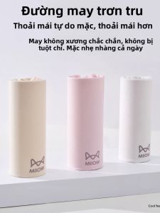 MiiOW | Quần an toàn cho trẻ em Quần lót chống ánh sáng cho bé gái Quần lót kháng khuẩn bằng lụa tơ tằm hai trong một cho trẻ lớn