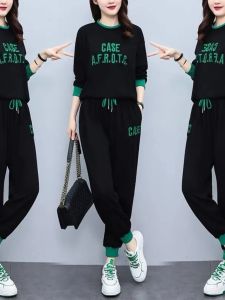 2023 ใหม่ชุดกีฬาสตรีชุดขนาดใหญ่Slimming 2 ชิ้นแฟชั่นและมีสไตล์โพลีเอสเตอร์ชุดสตรีสําหรับทํางานและงานปาร์ตี้