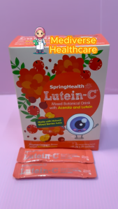 Lutein-C Eye Health Drink with Acerola & Lutein (20 sachets) Spring Healths LuteinC SpringHealth Mixed Botanical