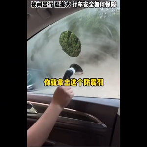 90ML Car Glass Anti Fog Hydrophobic Coating Waterproof Agent Coating Spray Mist Windscreen Spray