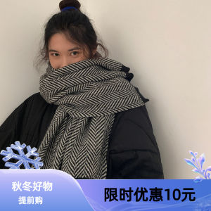 INS Autumn and Winter Japanese Thickened Artificial Cashmere Scarf