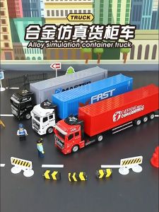 TRUCK Pull Back Container Truck Play Vehicle Kids Learning Toys Kereta Budak Lelaki Murah Mainan Kanak-kanak