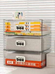 Clear A4 Paper Organizer Drawer