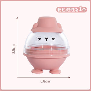 Jujiajia Whiskey Large Ice Hockey Mold Edible Silicon Frozen Spherical Ice Cube Ice Tray Household Ice Making Handy Gadget