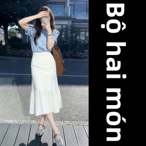 LIRUSHAN | Bộ Đầm Váy Mùa Hè Mới 2026 Phong Cách Hàn Quốc