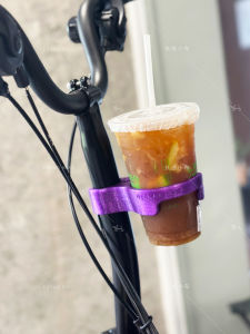 Foldable Bicycle Holder for FuYao Car Mounted Milk Tea Cup Bracket Creative Style Bicycle Accessories Ceramic Coated Plastic