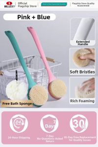 IMLUCKY | Soft Long Handle Back Cleaning Brush