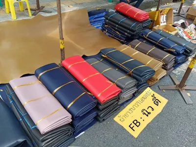 แผ่นยาง ผ้าใบยาง ผ้ายางพาราอเนกประสงค์ ขนาด 1.4x2.4 เมตร (หนา2มิล) กันแดด กันฝน กันน้ำ100%