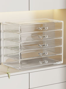 Home Entrance Mask Storage Box Sunglasses Shoe Cover Organizer Multi-layer Drawer Type Plastic Desktop Storage Box