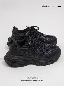 Warrior | Womens Dad Shoes Black Thick Sole Casual Shoes