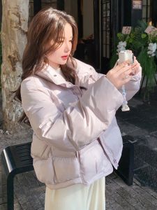 MANWUJINGLING | Fashionable Short Light Purple Down Jacket For Small Women