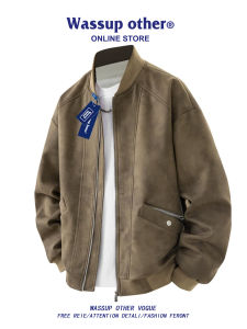 Suede American Style Loose Jacket for Men Fall Spring