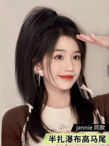 Womens Long Hair Wig Realistic Simulation Lightweight Natural Waterfall Half-Up High Ponytail Fake Hair for Women