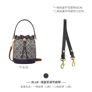 Handmade Bucket Bag Inner Waterproof DuPont Paper Organizer Storage Pouch for Soup LiBai Qi TB Suitable for Everyone