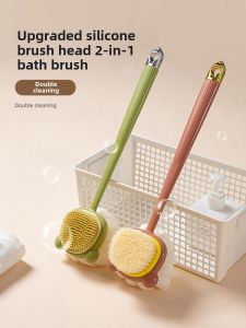 Long Handle Silicone Bath Brush Two-In-One Soft Bristle Back Scrubber No More Begging for Help Bathing Tool Double-Sided