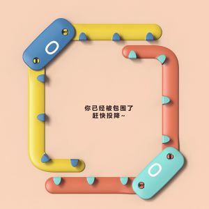 Bộ treo lưới lọc thức ăn thừa nhà bếp