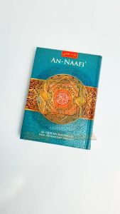 Al-Quran 30 Juz Lengkap An Nafi A5 Rasm Utsmani Terjemah Al Quran Mushaf Usmani Ukuran Sedang Murah