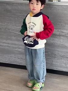 Zubaba | Non-slip Soft Soled Childrens Slippers