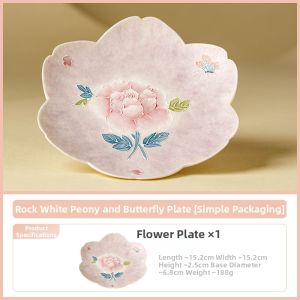 SHUANGYU | Hand-Painted Peony Ceramic Tea Tray Insulation Pad