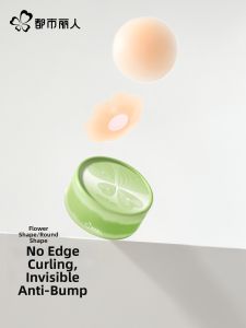 Silicone Nipple Cover Invisible Padding