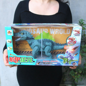 Dinosaur Toy Gift Large Box