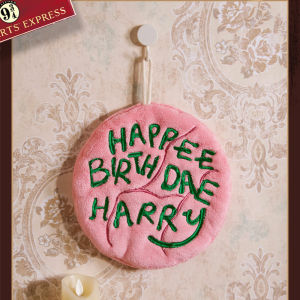 Khăn Lau Tay Treo Harry Potter Hagrid Thấm Nước Không Rụng Lớp Phủ Bằng Nhựa PVC Thiết Kế Phù Hợp Cho Trẻ Em Từ 3 Tuổi Trở Lên