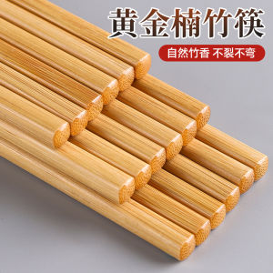 Khay Đựng Đồ Ăn Bằng Tre Nam Bamboo Không Sơn Không Đường Cát Cấp Thực Phẩm Kháng Khuẩn Chống Mốc Cao Cấp Mới Dùng Tại Nhà