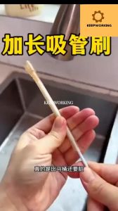 KW Long Straw Cleaner Brush Straw Cleaner Brush Flower Style Bottle Cup Lid Brush Silicone Straw Cleaner Brush Long Cleaning Brush for Tumbler Water Bottle Sippy Cup Straws