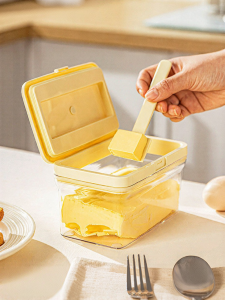 MODERN SWEETHOME | Butter Storage Box Sealed Compartment Food Grade Refrigerator With Scraper