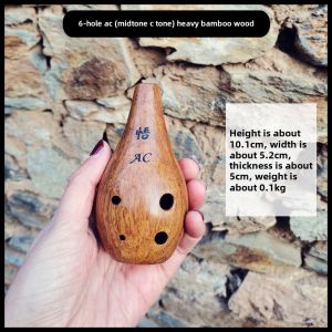 Solid Wood Ocarina 12-Hole Ac Tuning Alto 6-Hole Ac Beginner Anti-Fall Durable Wood 12-Hole Six-Hole Wu Flute